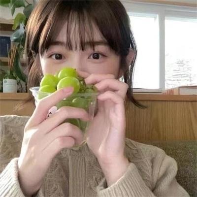 你是我的眼
