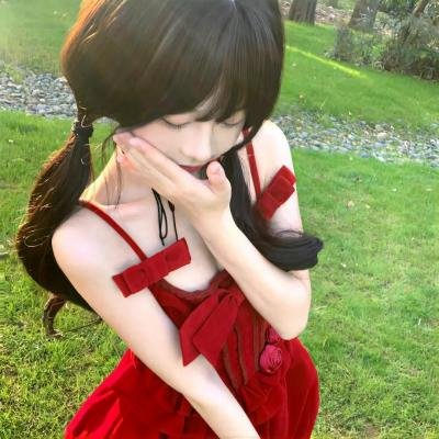 爱莲妹妹